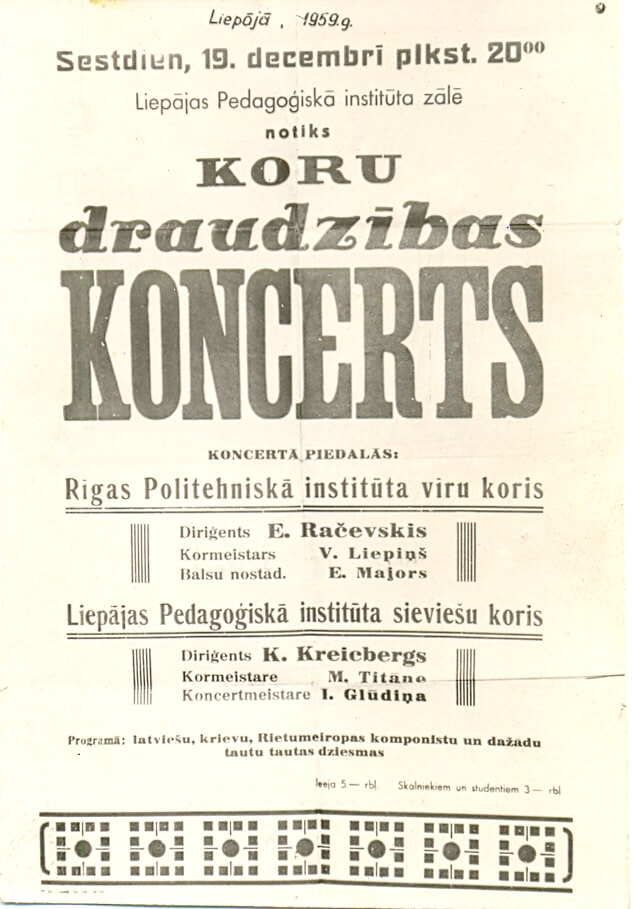 Pirmais koncerts ar Liepājas pedagoģiskā institūta sieviešu kori