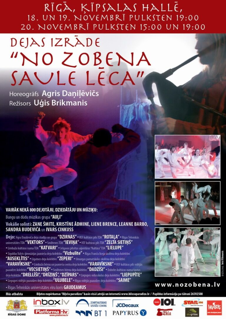 GAUDEAMUS dejas izrādē "No zobena saule lēca"
