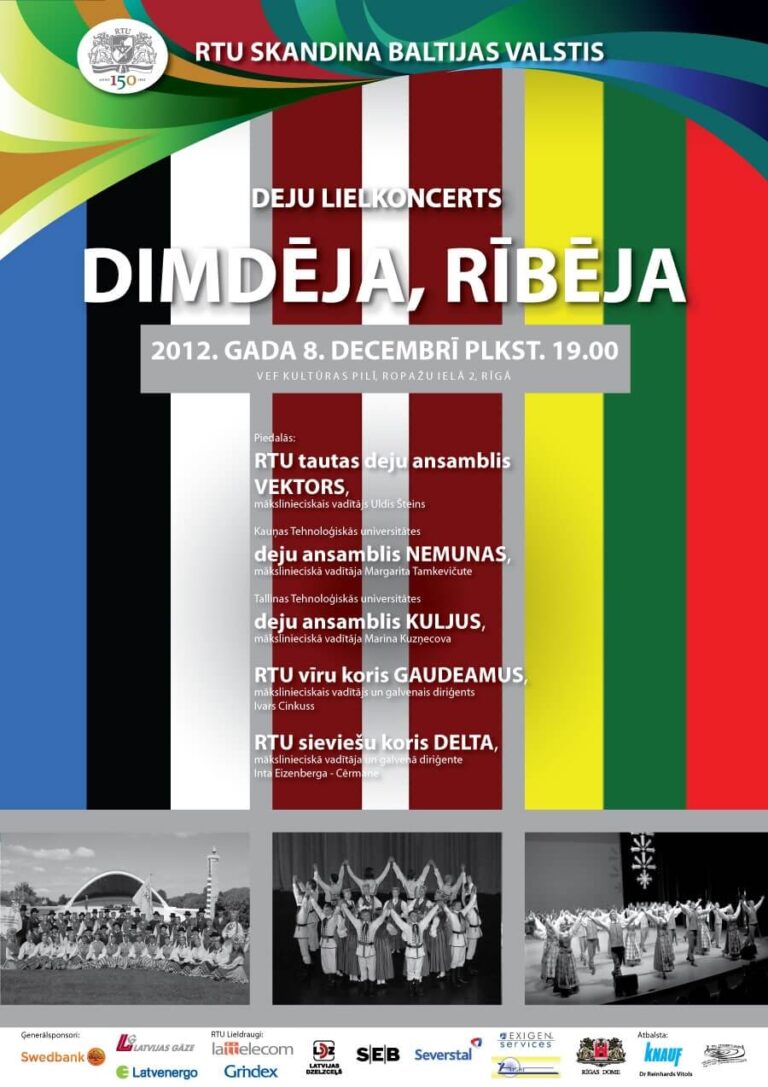 Deju lielkoncerts "Dimdēja, rībēja"