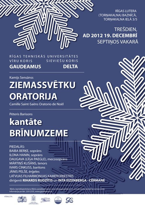 ZIEMASSVĒTKU KONCERTS