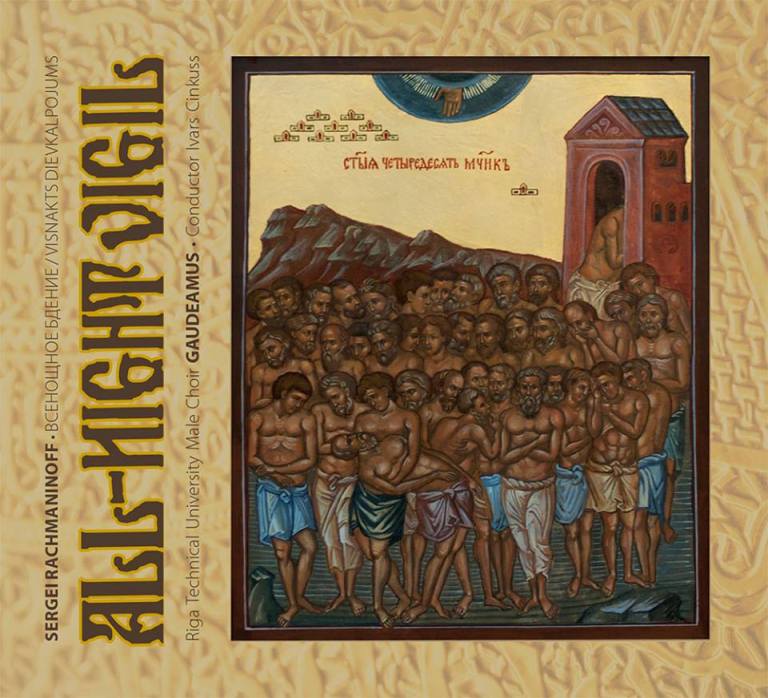 Noslēgusies ierakstu iesniegšana Mūzikas ierakstu gada balvai Zelta Mikrofons 2013