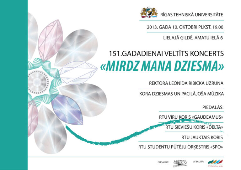 RTU 151. GADADIENAI VELTĪTS KONCERTS