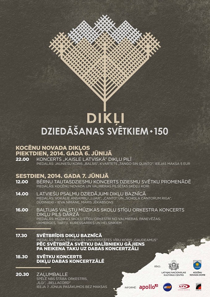Dikļos Dziedāšanas svētku 150. jubilejas lielkoncerts