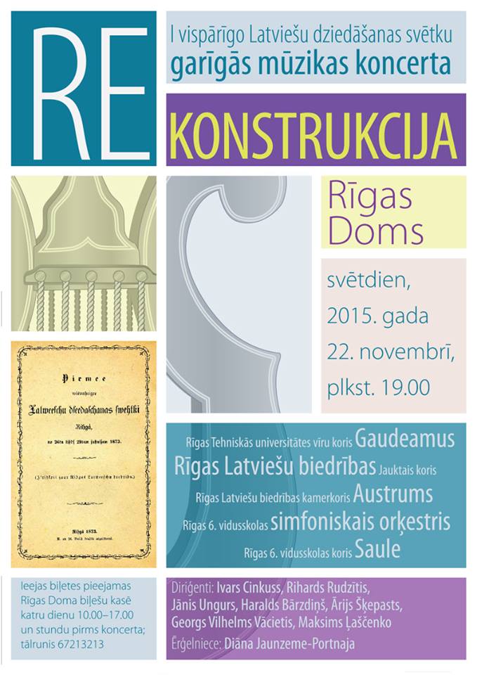 I Vispārējo latviešu dziedāšanas svētku garīgās mūzikas koncerta rekonstrukcija
