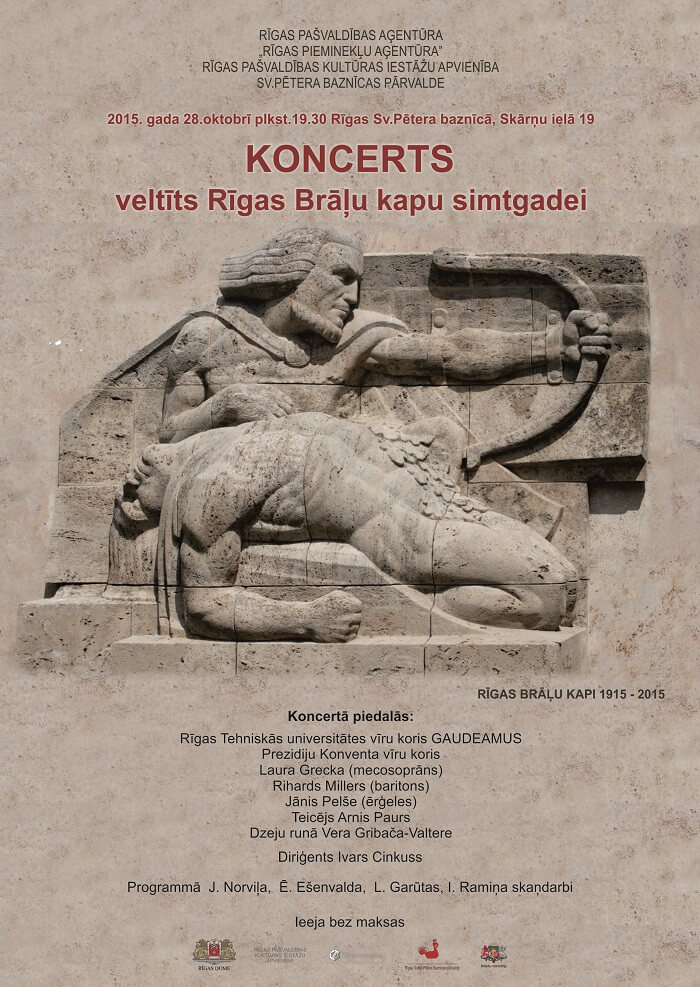 Rīgas Brāļu kapu 100-gades svētku noslēguma koncerts