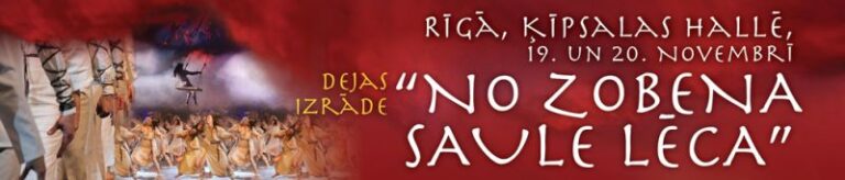 Dejas izrāde «No zobena saule lēca» atgriežas pie skatītājiem