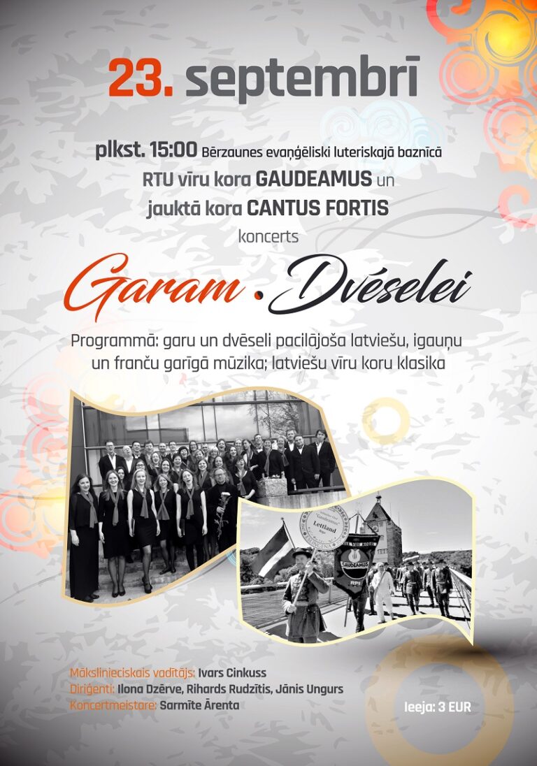 GAUDEAMUS dodas ikgadējā rudens izbraukumā