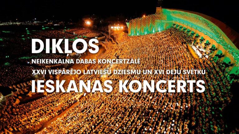 Dziesmu un deju svētku ieskaņas koncerts Dikļos