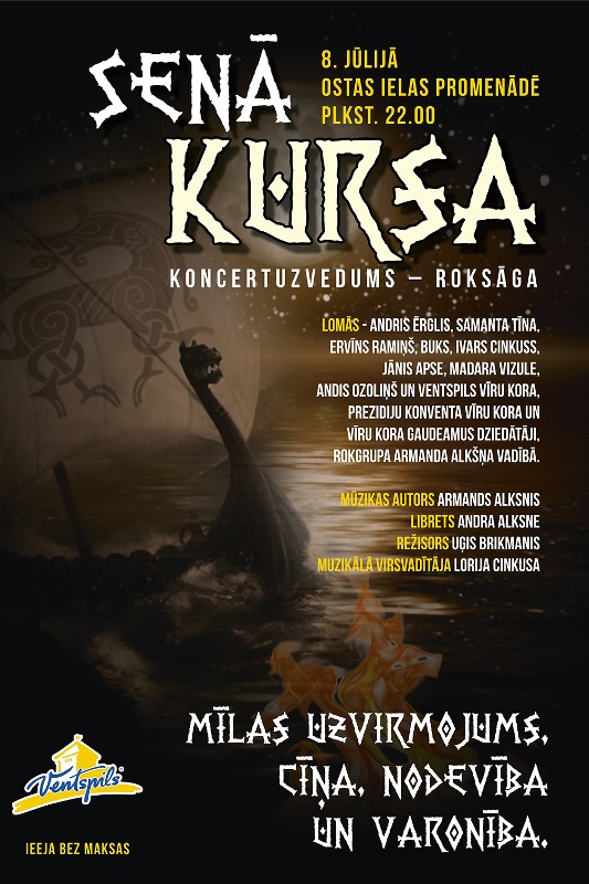 Koncertuzvedums – roksāga "Senā Kursa"