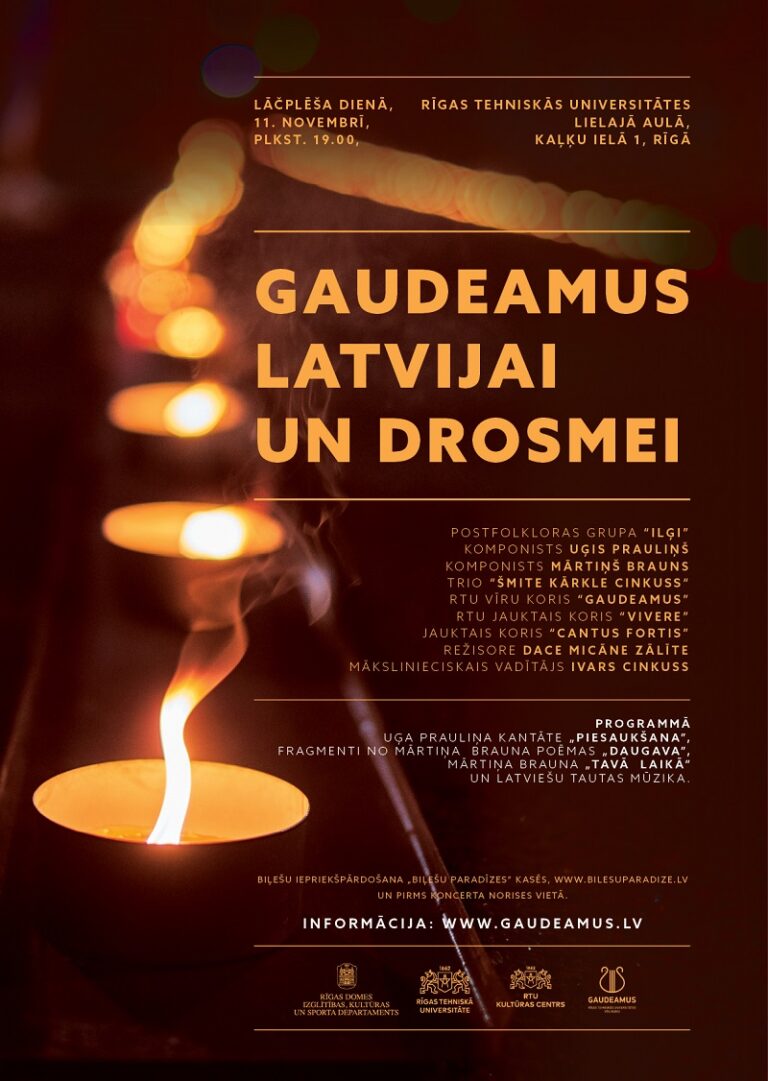 Koncerts "LATVIJAI UN DROSMEI"
