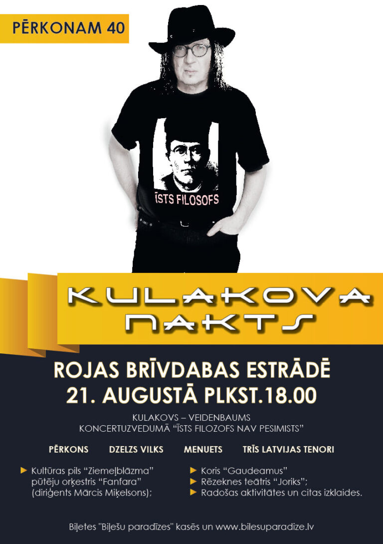 KULAKOVA NAKTS | PĒRKONAM 40