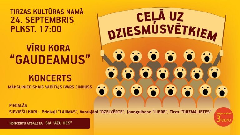 GAUDEAMUS draudzības koncerts Tirzā